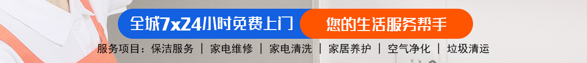 加拿大28-预测网|加拿大28预测|PC预测_极致火热优质的加拿大预测_官方数据！加拿大28-预测|加拿大28预测|pc28预测|加拿大28预测在线预测法|加拿大28预测网-专注研究!